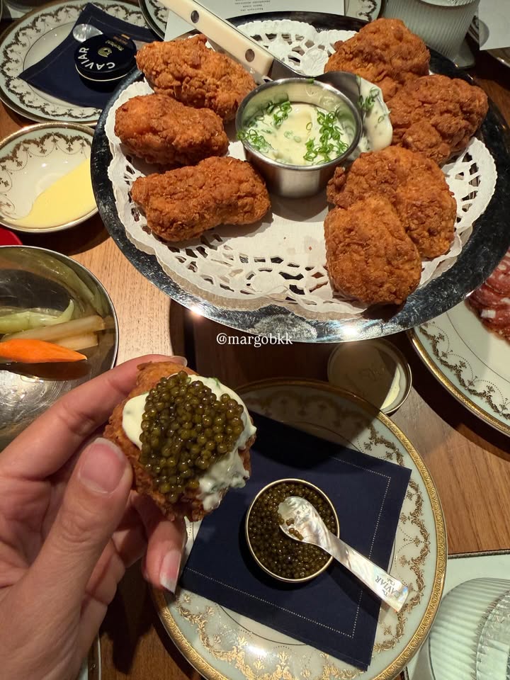 โยเกิร์ต - ณัฐฐชาช์ บุญประชม