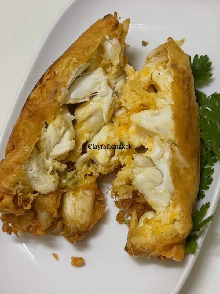 โยเกิร์ต - ณัฐฐชาช์ บุญประชม