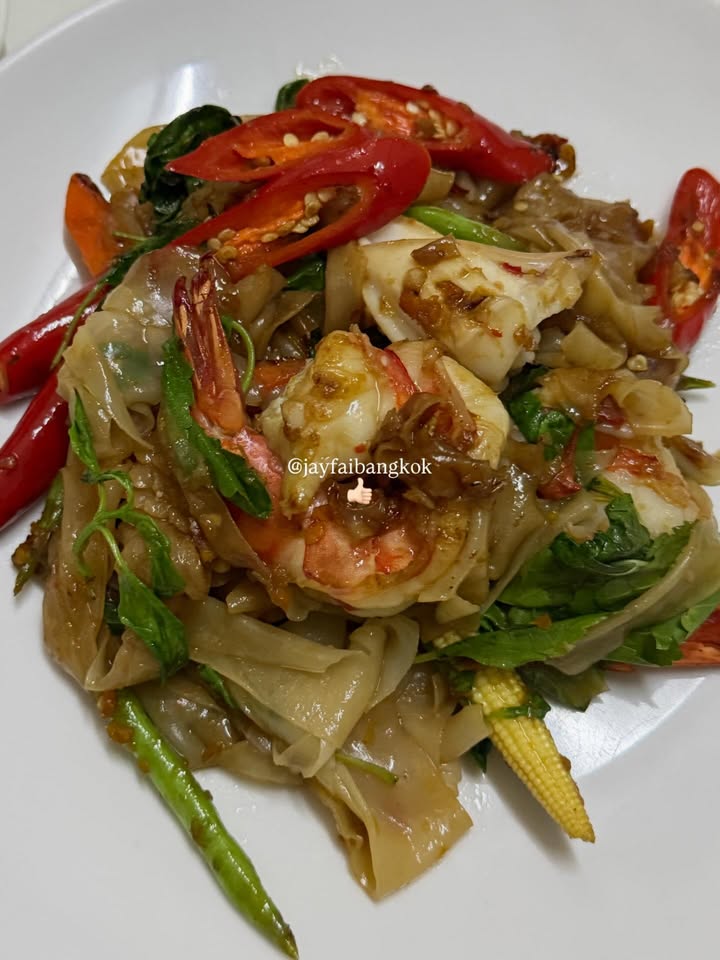 โยเกิร์ต - ณัฐฐชาช์ บุญประชม