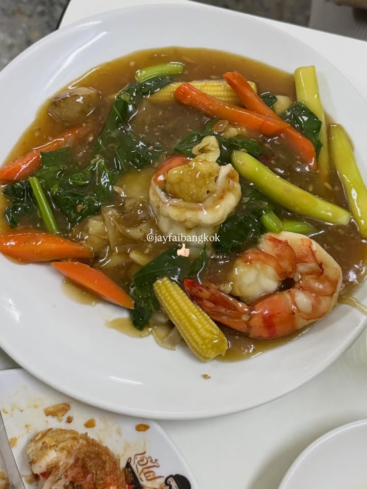 โยเกิร์ต - ณัฐฐชาช์ บุญประชม