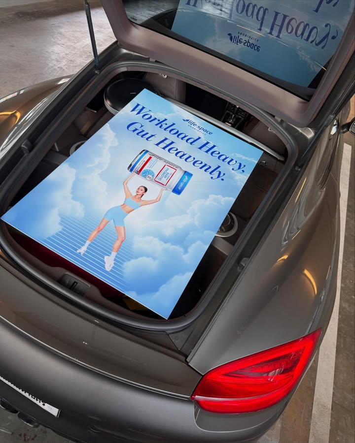 โยเกิร์ต - ณัฐฐชาช์ บุญประชม