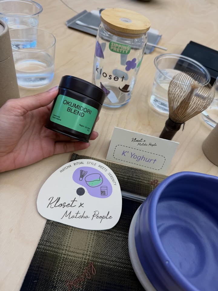 โยเกิร์ต - ณัฐฐชาช์ บุญประชม