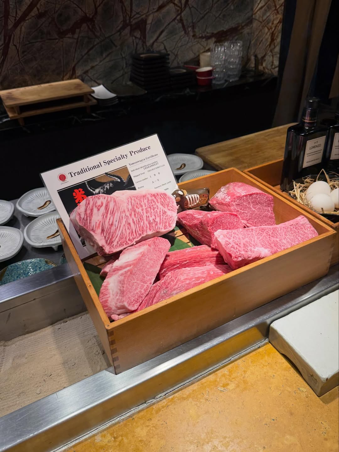 โยเกิร์ต - ณัฐฐชาช์ บุญประชม