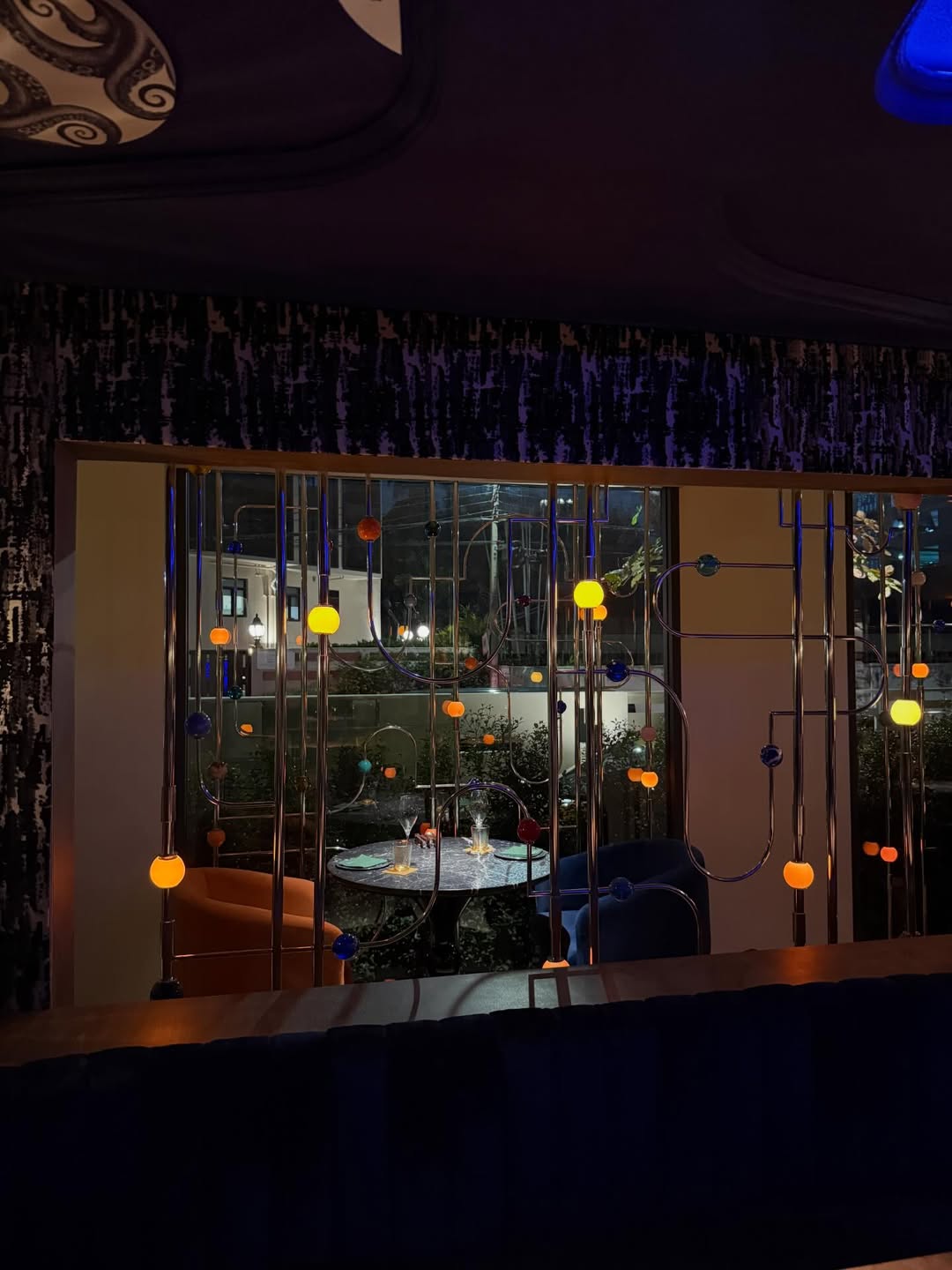 โยเกิร์ต - ณัฐฐชาช์ บุญประชม