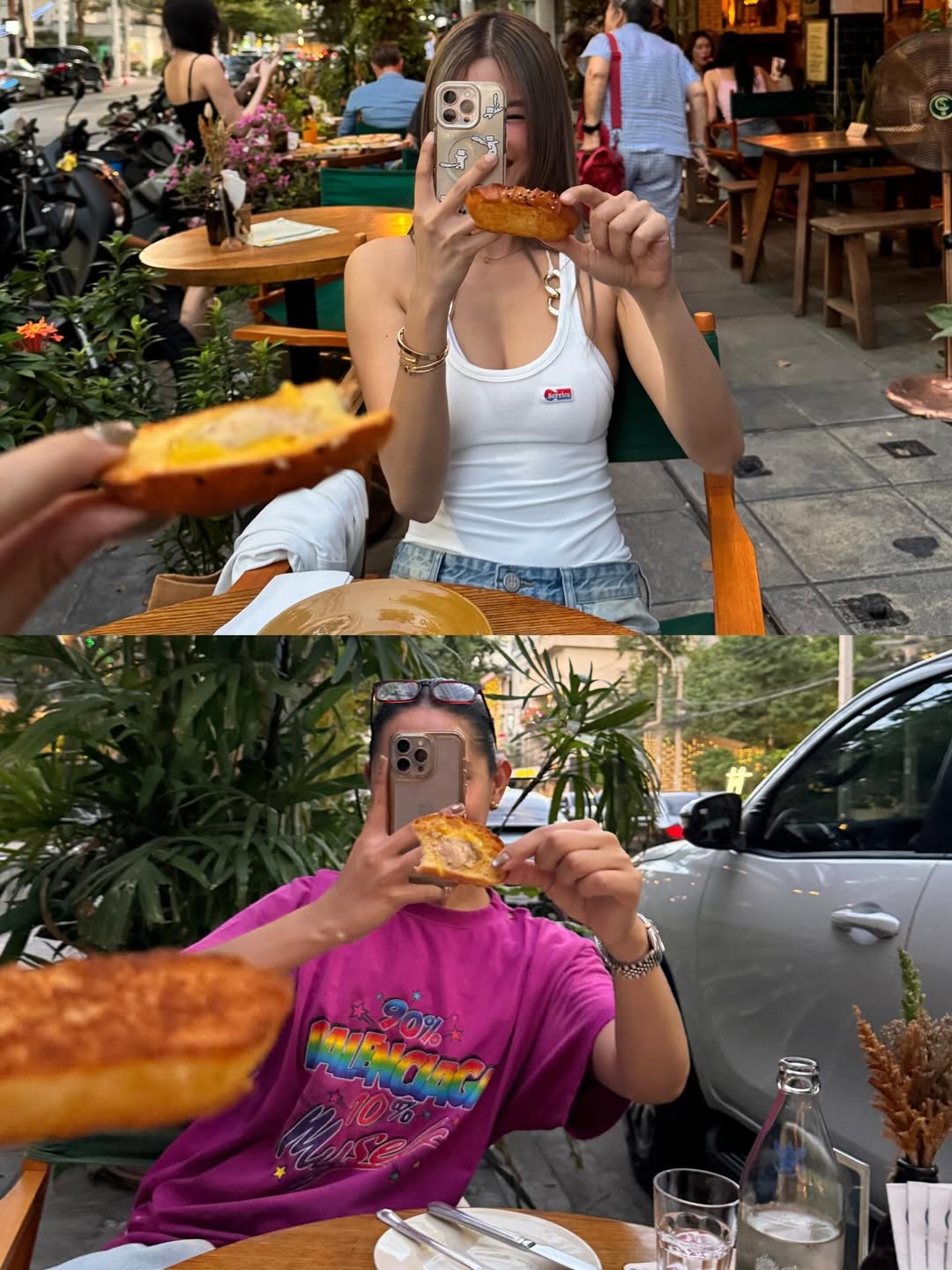 โยเกิร์ต - ณัฐฐชาช์ บุญประชม