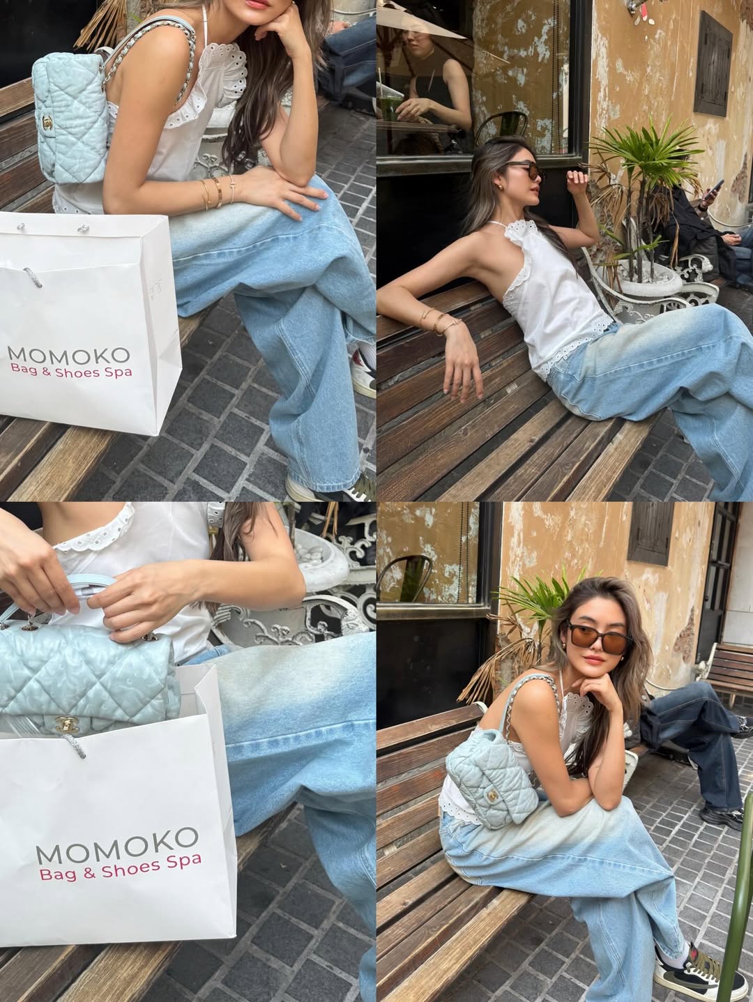 โยเกิร์ต - ณัฐฐชาช์ บุญประชม