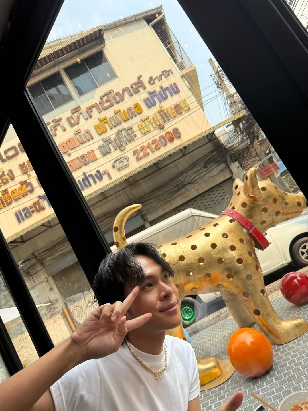 โยเกิร์ต - ณัฐฐชาช์ บุญประชม