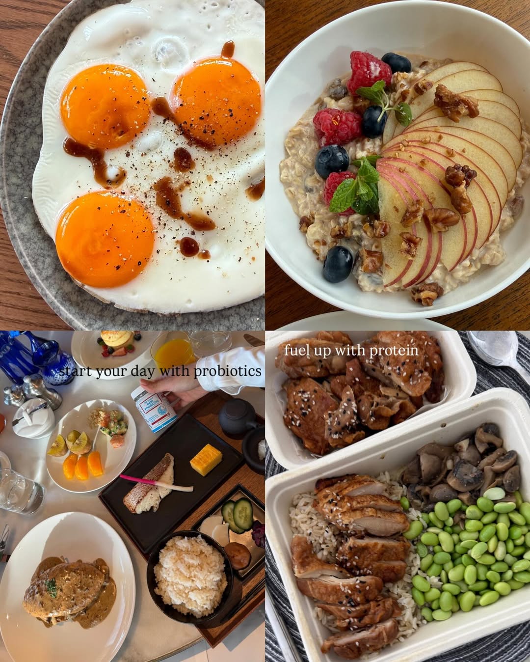 โยเกิร์ต - ณัฐฐชาช์ บุญประชม