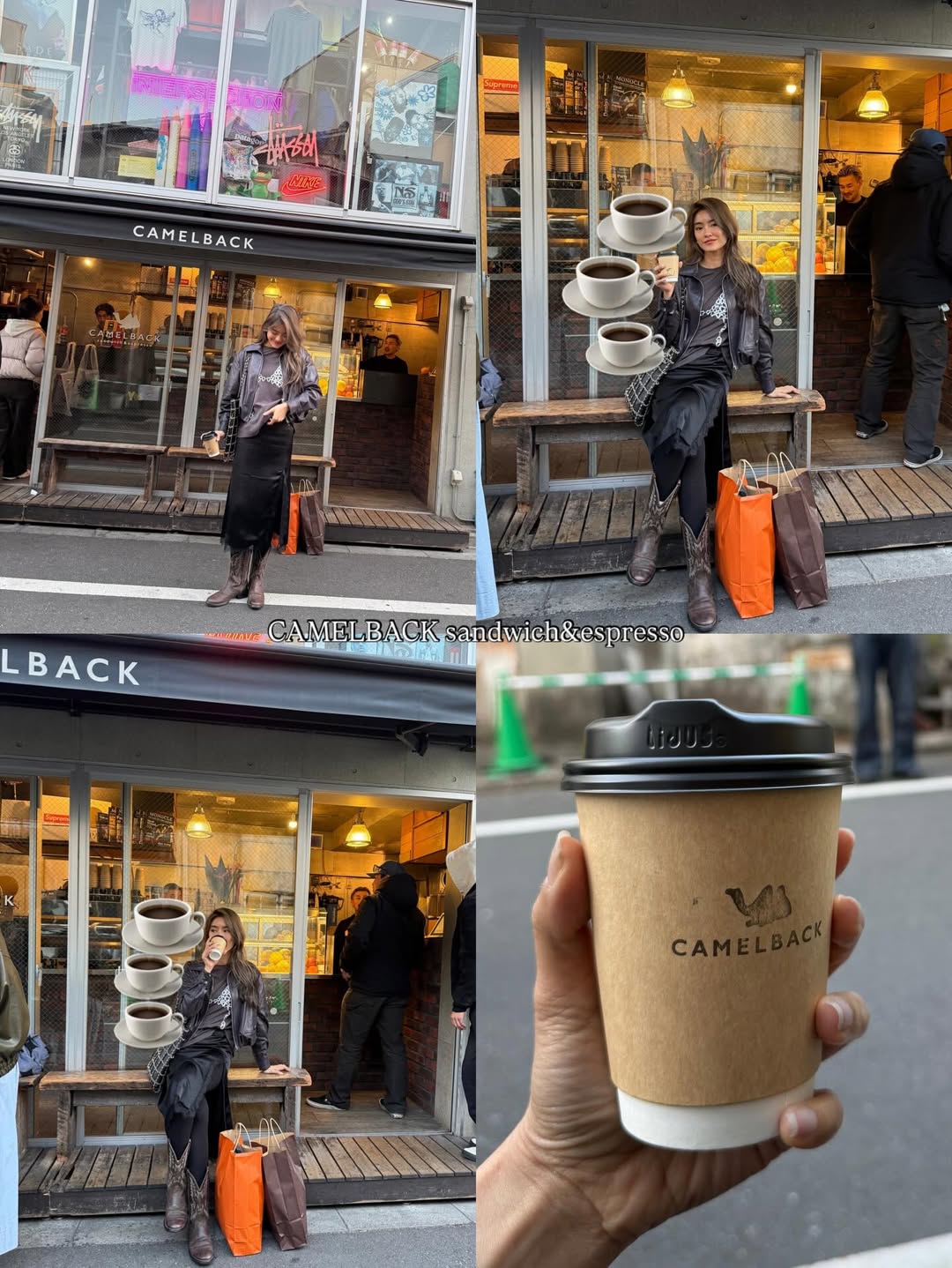 โยเกิร์ต - ณัฐฐชาช์ บุญประชม