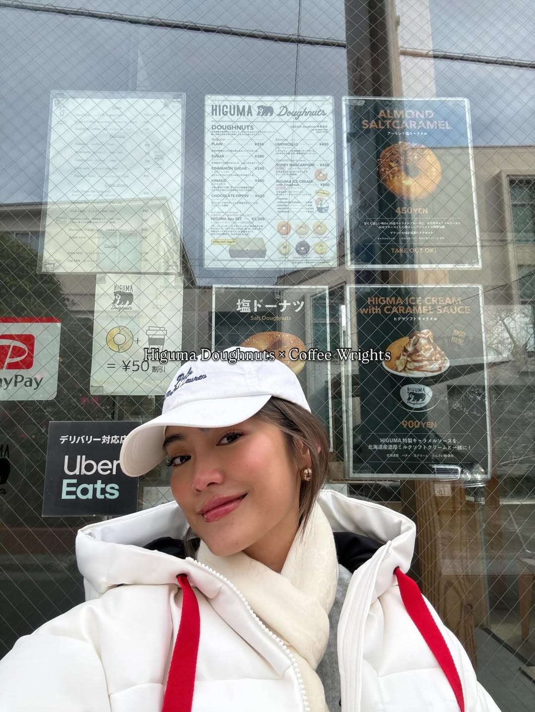 โยเกิร์ต - ณัฐฐชาช์ บุญประชม