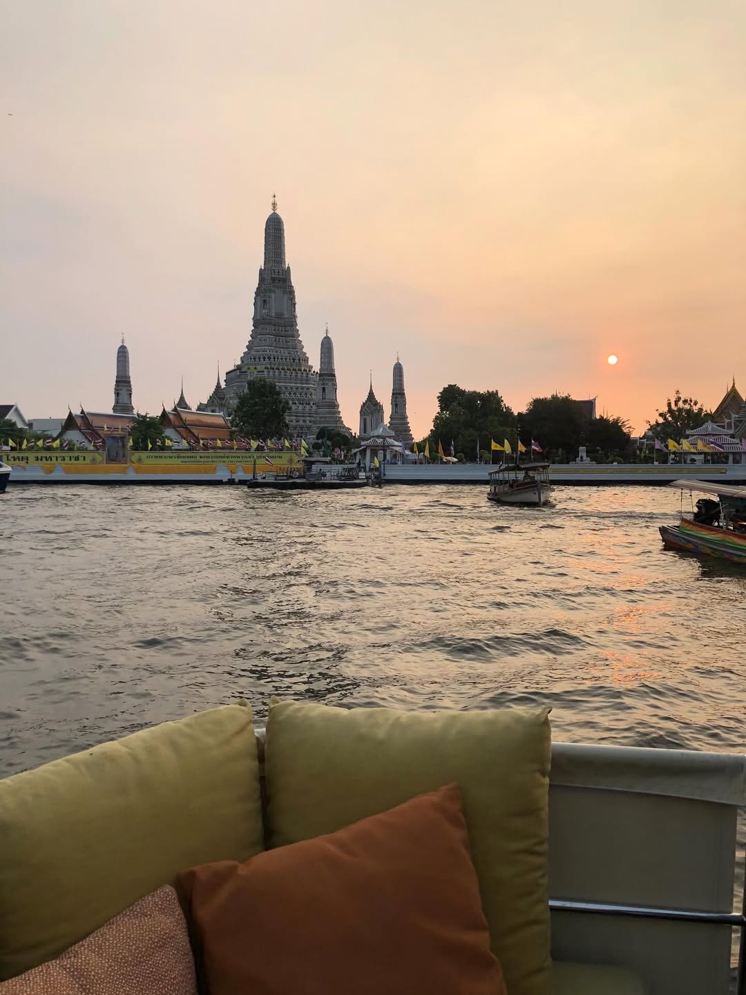 โยเกิร์ต - ณัฐฐชาช์ บุญประชม