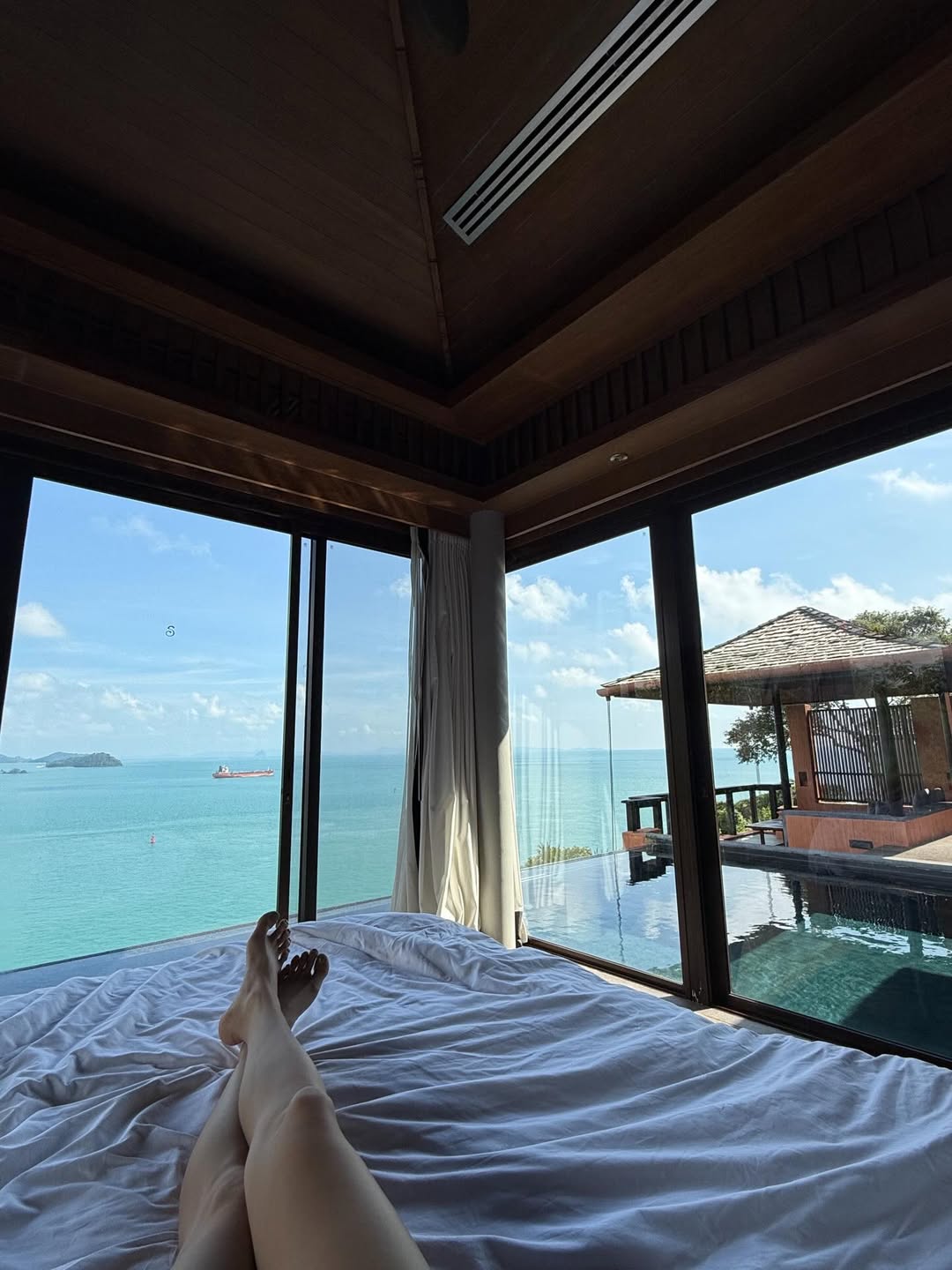 โยเกิร์ต - ณัฐฐชาช์ บุญประชม