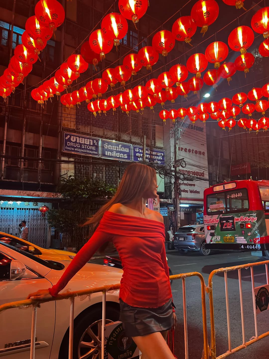 โยเกิร์ต - ณัฐฐชาช์ บุญประชม