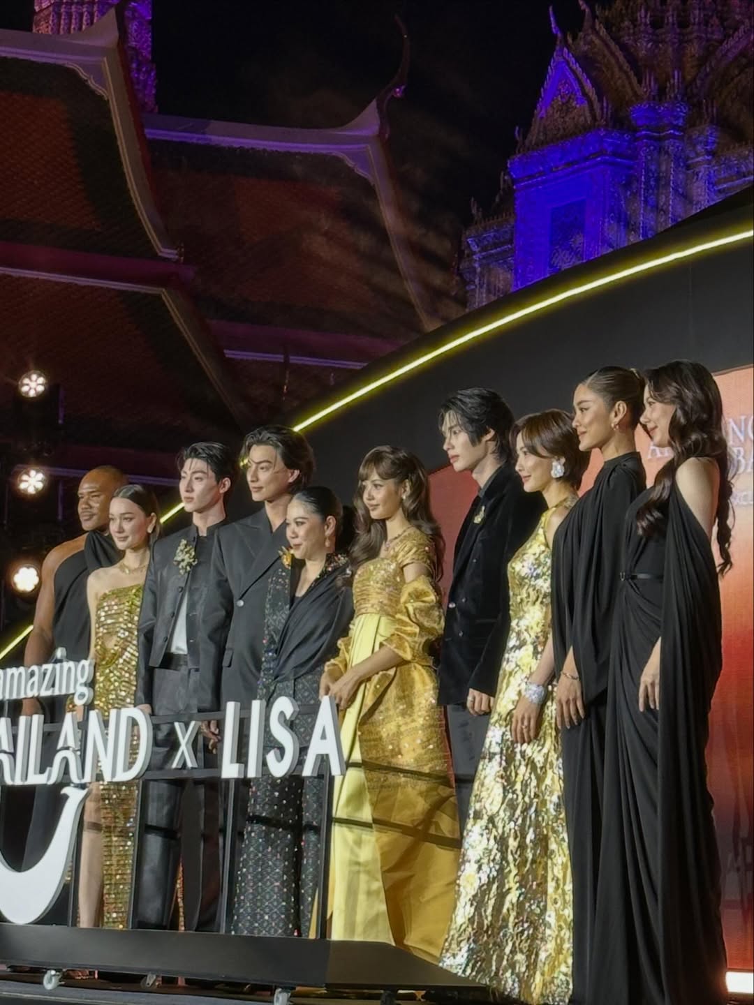 โยเกิร์ต - ณัฐฐชาช์ บุญประชม