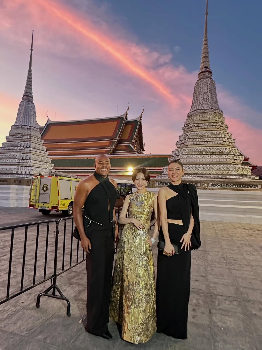 โยเกิร์ต - ณัฐฐชาช์ บุญประชม