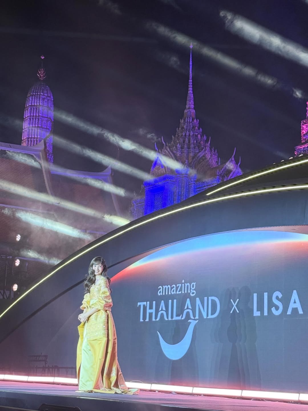 โยเกิร์ต - ณัฐฐชาช์ บุญประชม