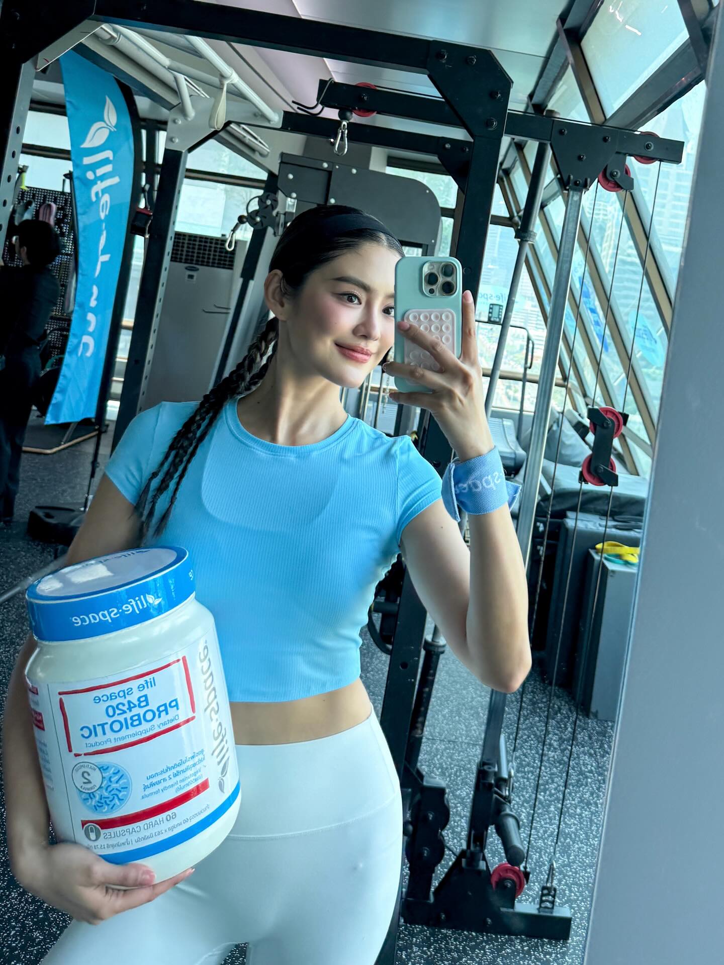 โยเกิร์ต - ณัฐฐชาช์ บุญประชม