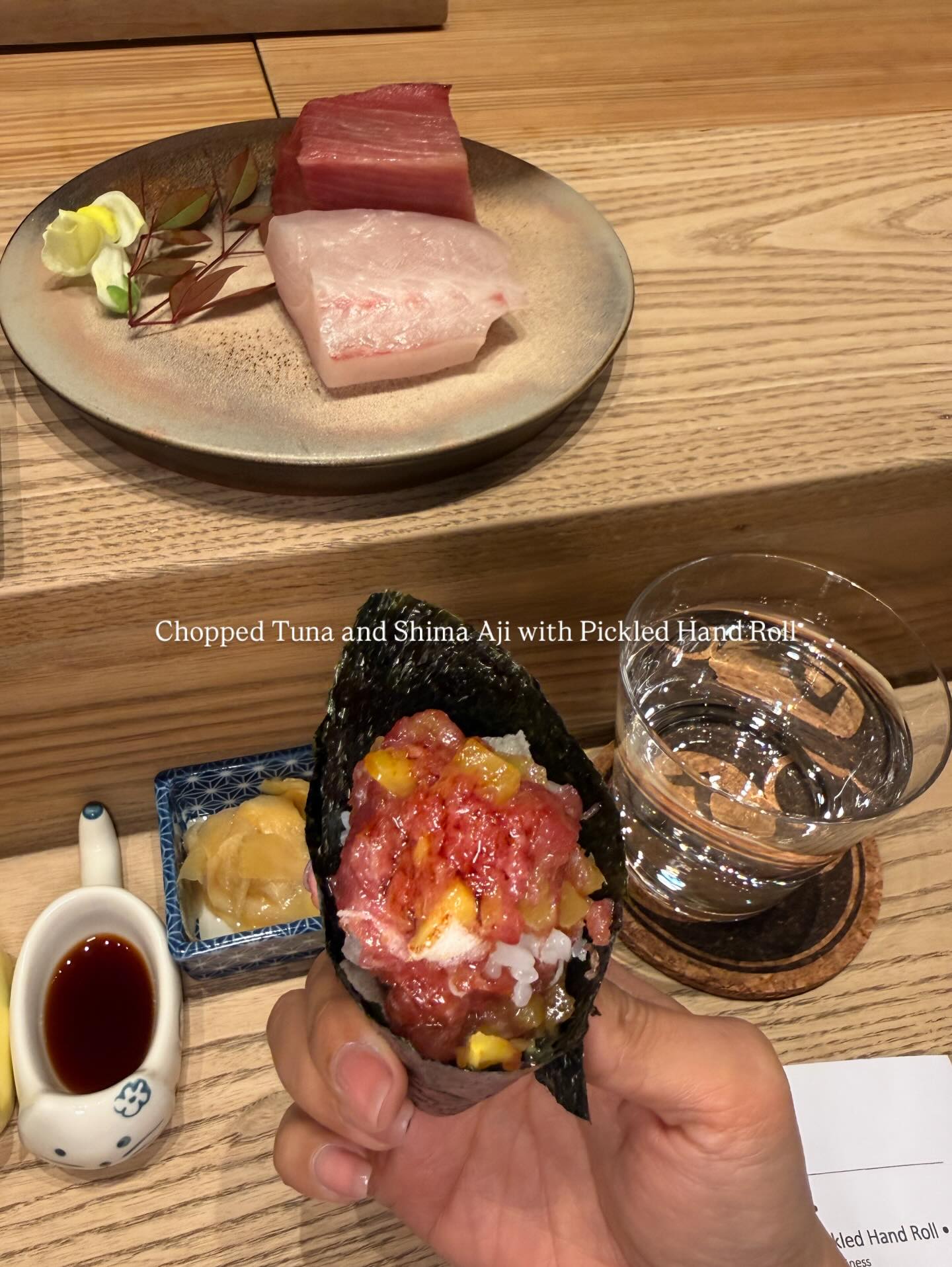 โยเกิร์ต - ณัฐฐชาช์ บุญประชม