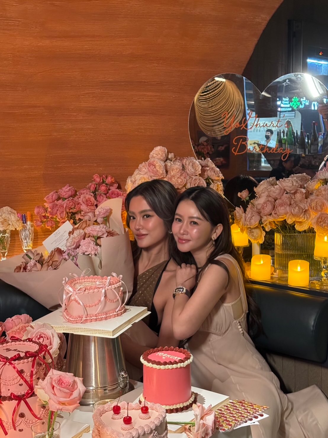 โยเกิร์ต - ณัฐฐชาช์ บุญประชม