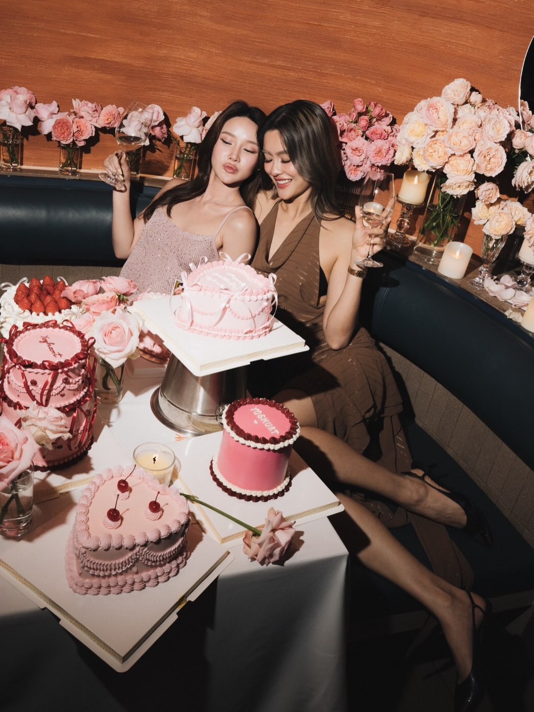 โยเกิร์ต - ณัฐฐชาช์ บุญประชม