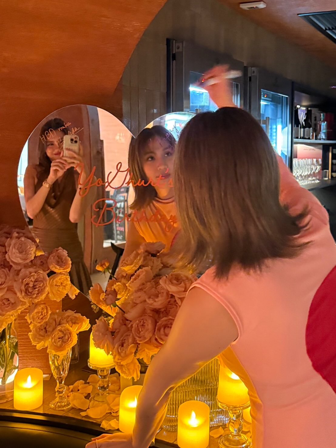 โยเกิร์ต - ณัฐฐชาช์ บุญประชม