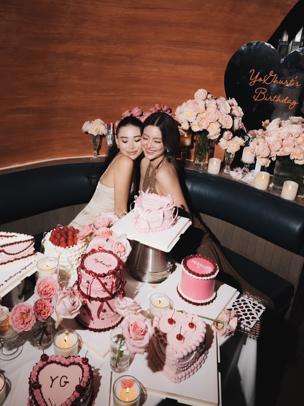 โยเกิร์ต - ณัฐฐชาช์ บุญประชม