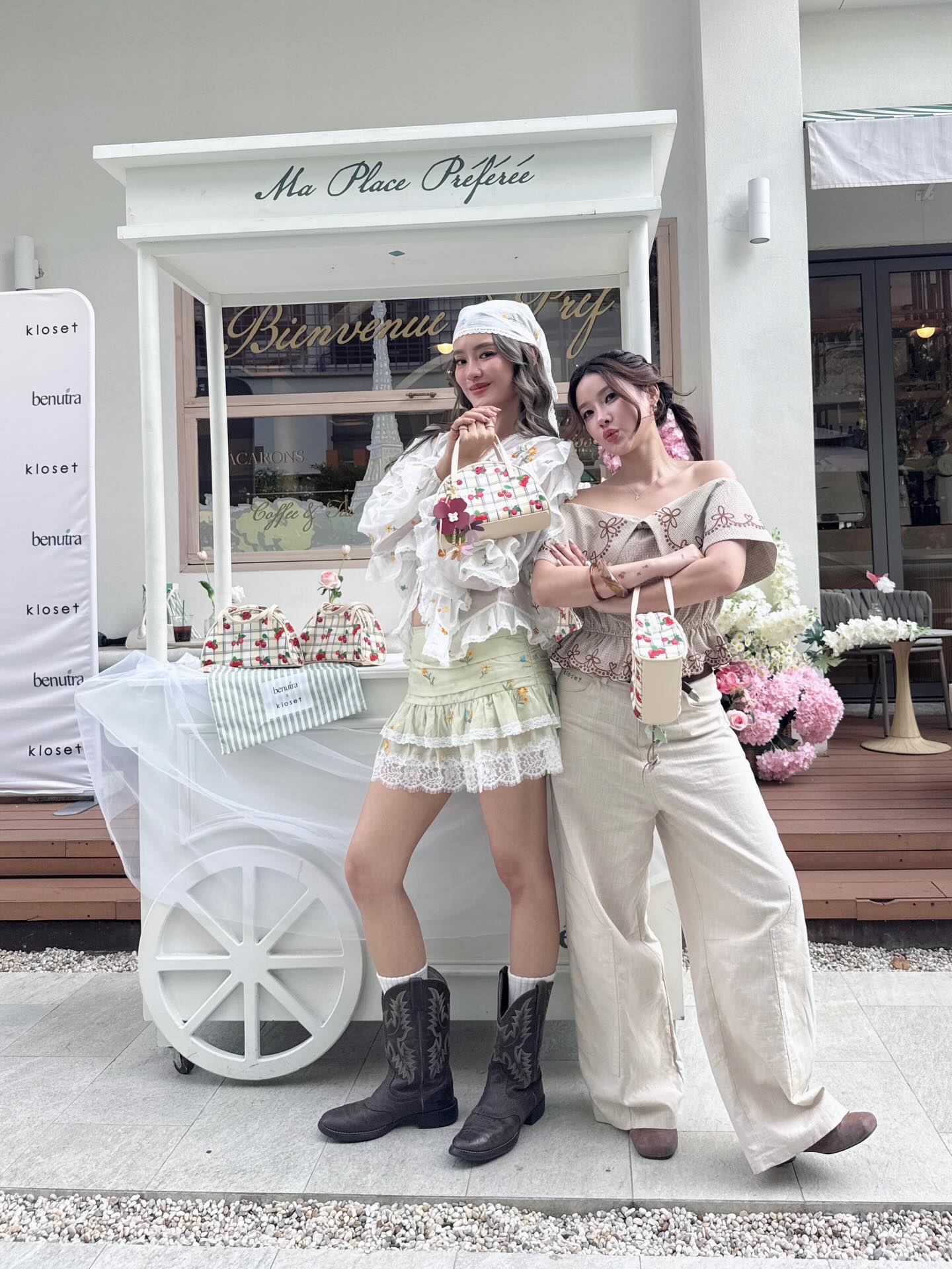 โยเกิร์ต - ณัฐฐชาช์ บุญประชม