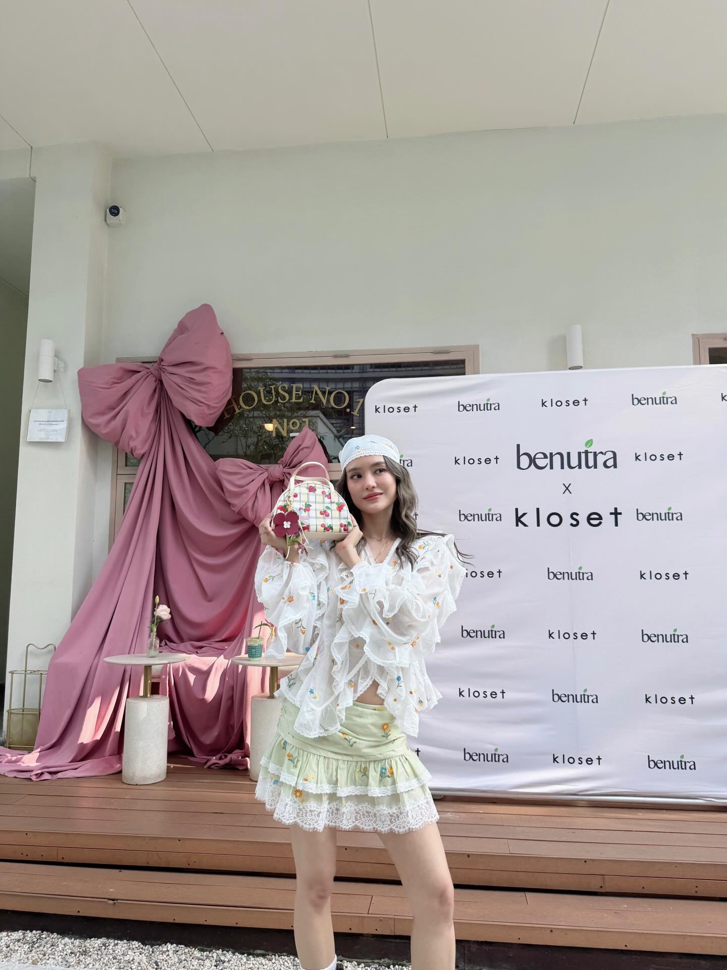 โยเกิร์ต - ณัฐฐชาช์ บุญประชม