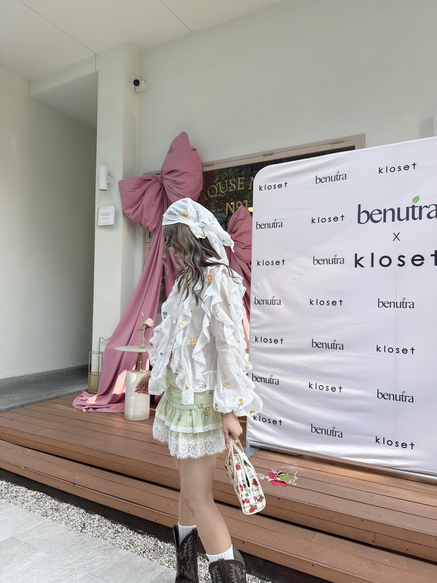 โยเกิร์ต - ณัฐฐชาช์ บุญประชม