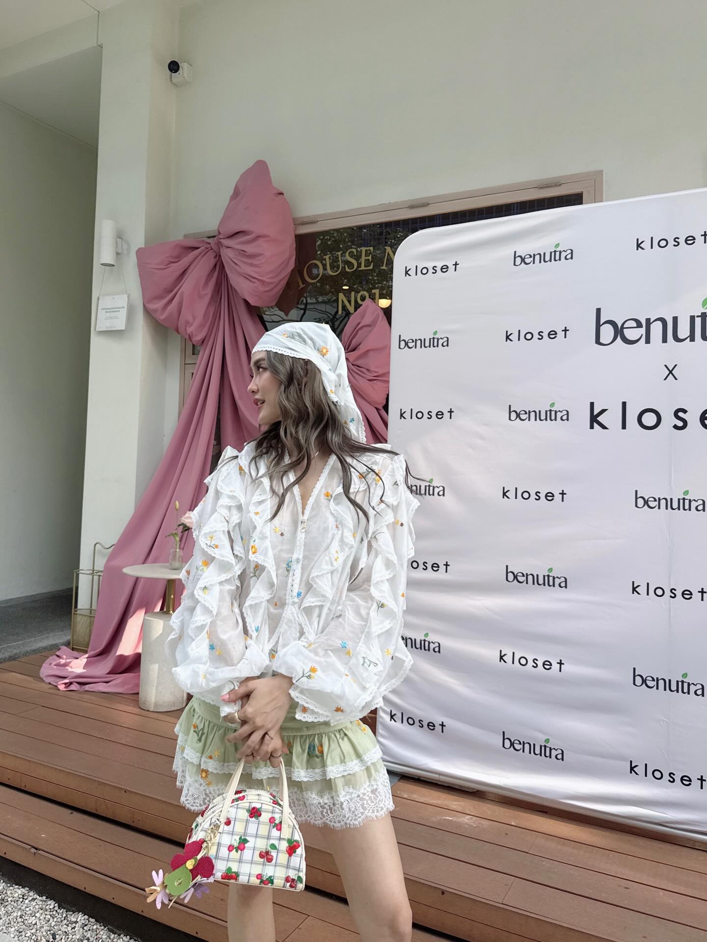 โยเกิร์ต - ณัฐฐชาช์ บุญประชม