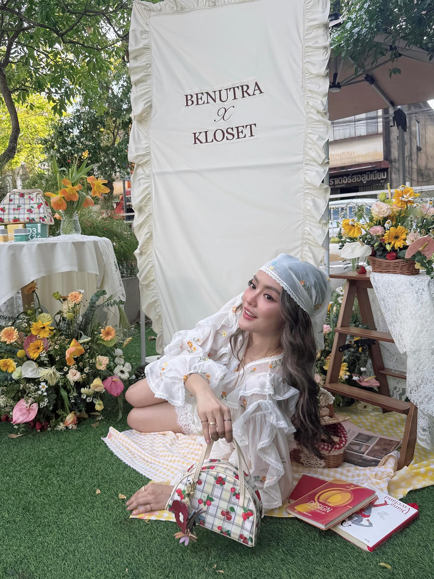 โยเกิร์ต - ณัฐฐชาช์ บุญประชม