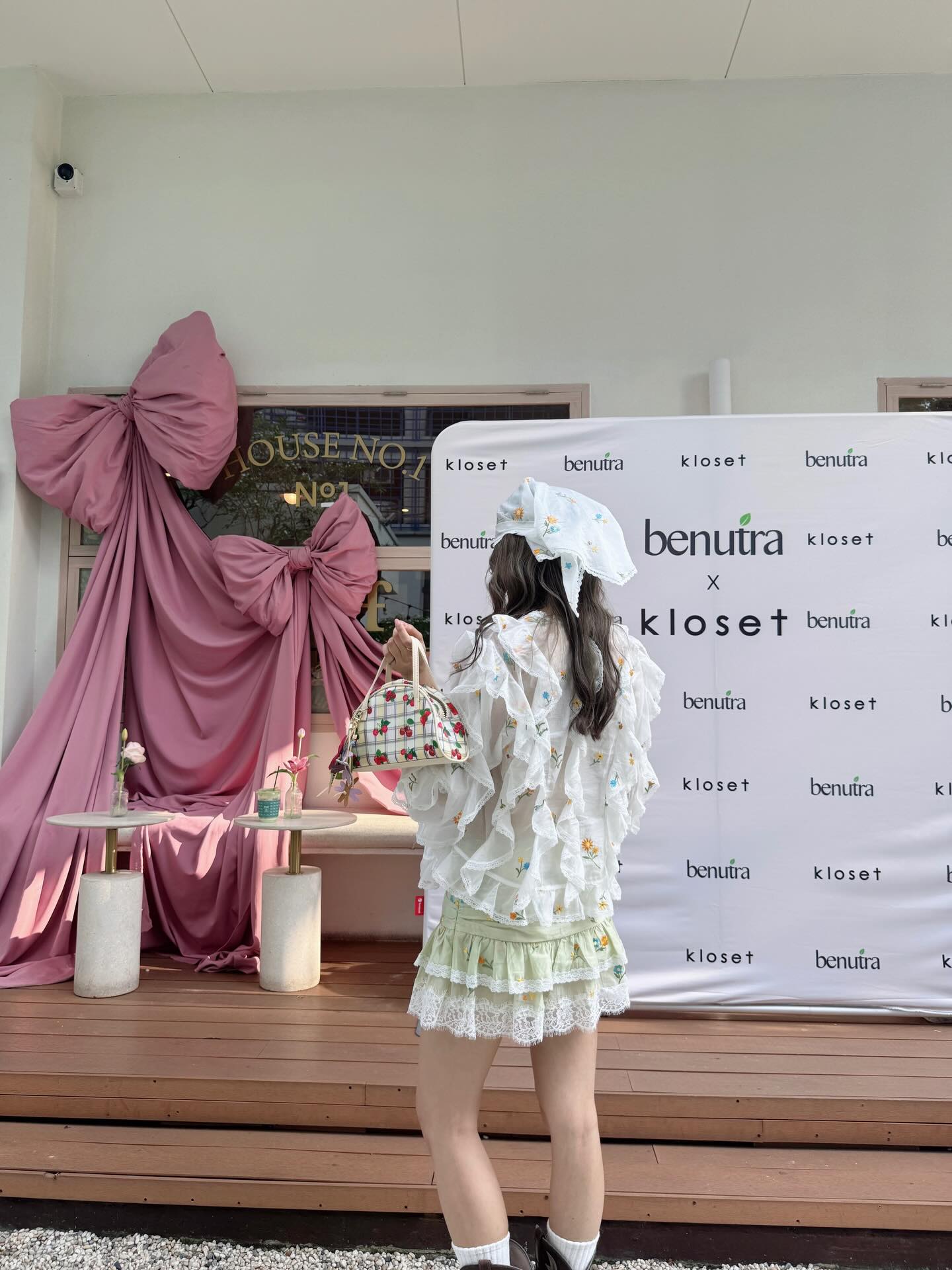 โยเกิร์ต - ณัฐฐชาช์ บุญประชม