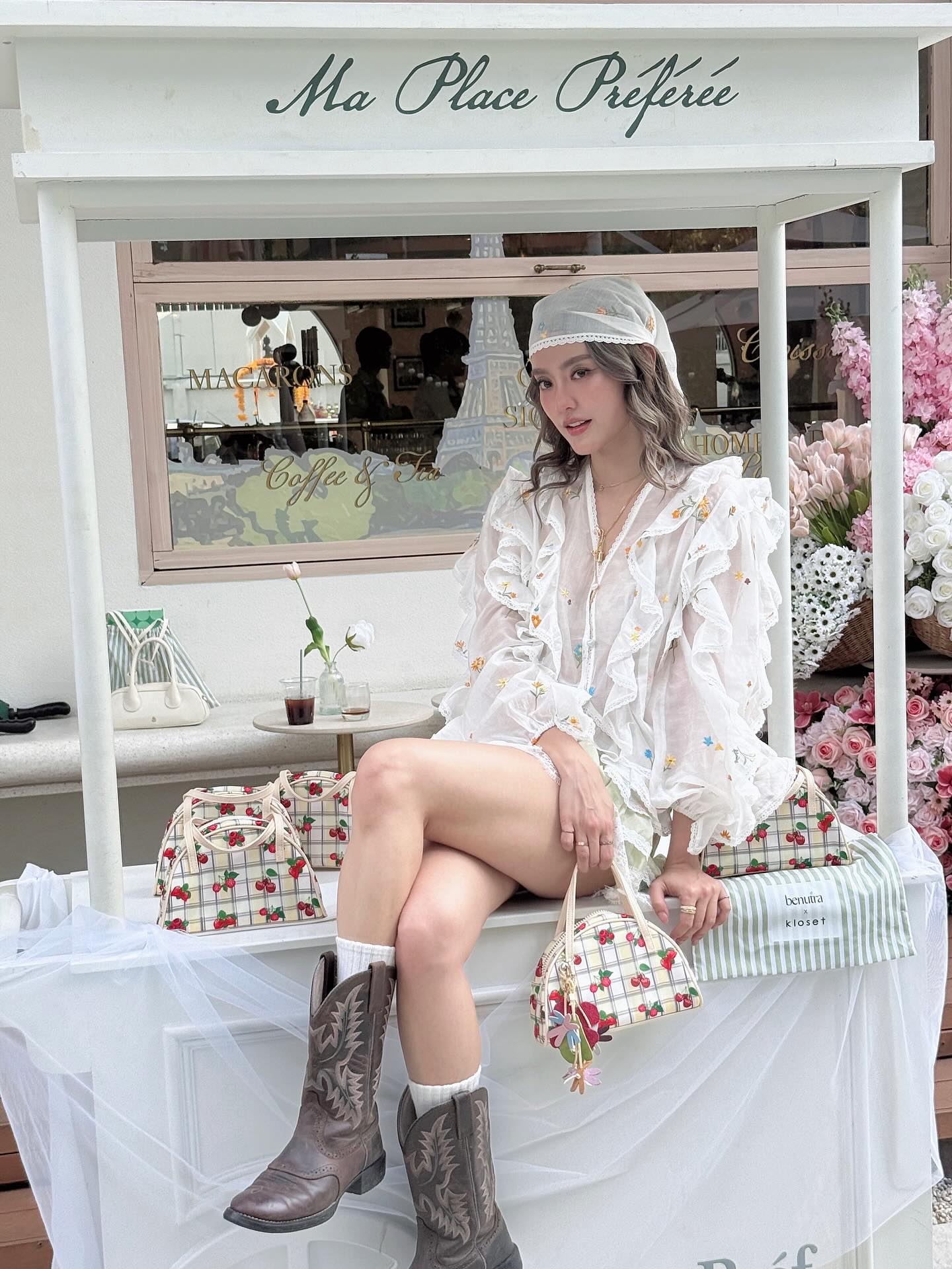 โยเกิร์ต - ณัฐฐชาช์ บุญประชม