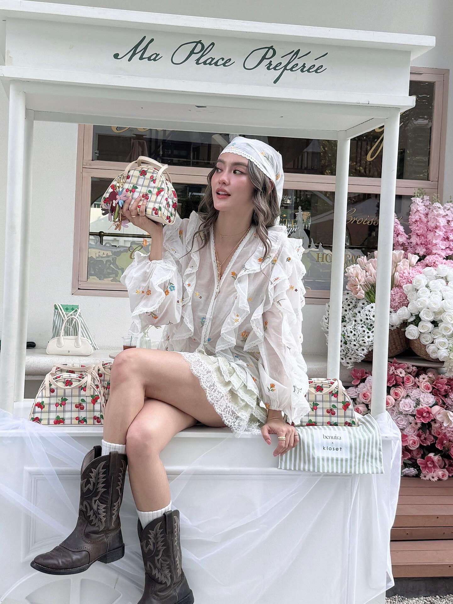 โยเกิร์ต - ณัฐฐชาช์ บุญประชม