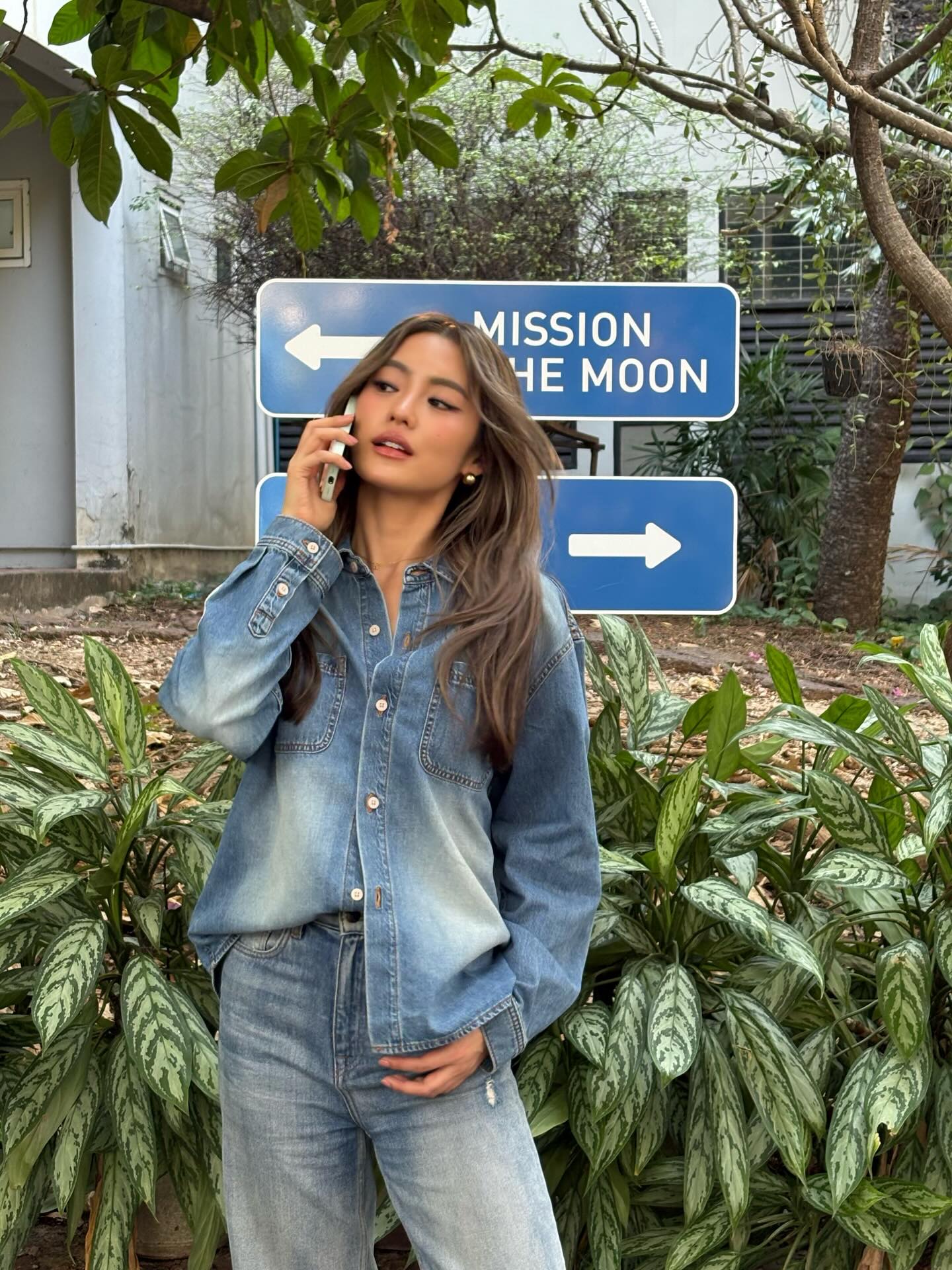 โยเกิร์ต - ณัฐฐชาช์ บุญประชม