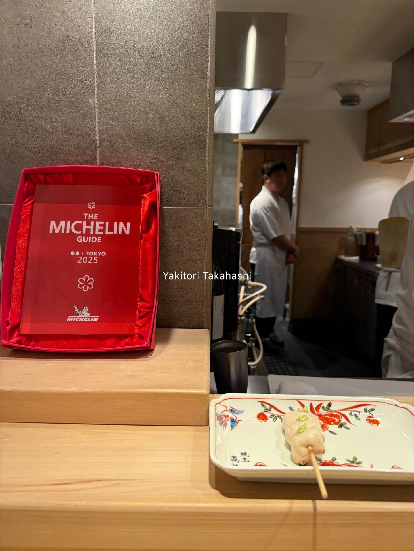 โยเกิร์ต - ณัฐฐชาช์ บุญประชม