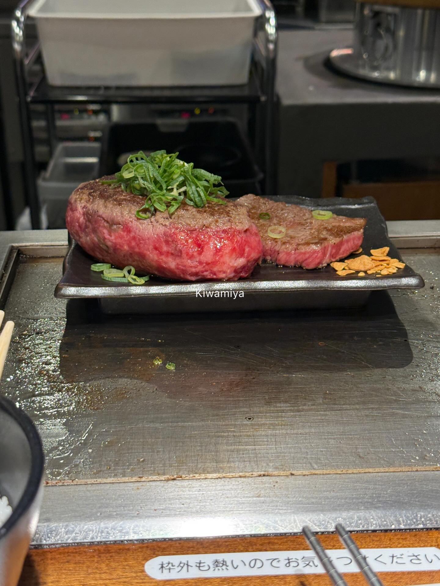 โยเกิร์ต - ณัฐฐชาช์ บุญประชม