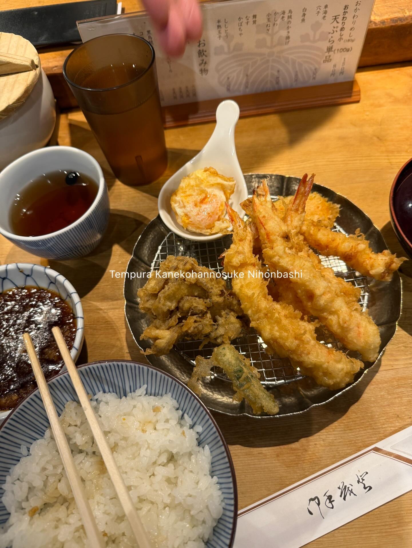 โยเกิร์ต - ณัฐฐชาช์ บุญประชม