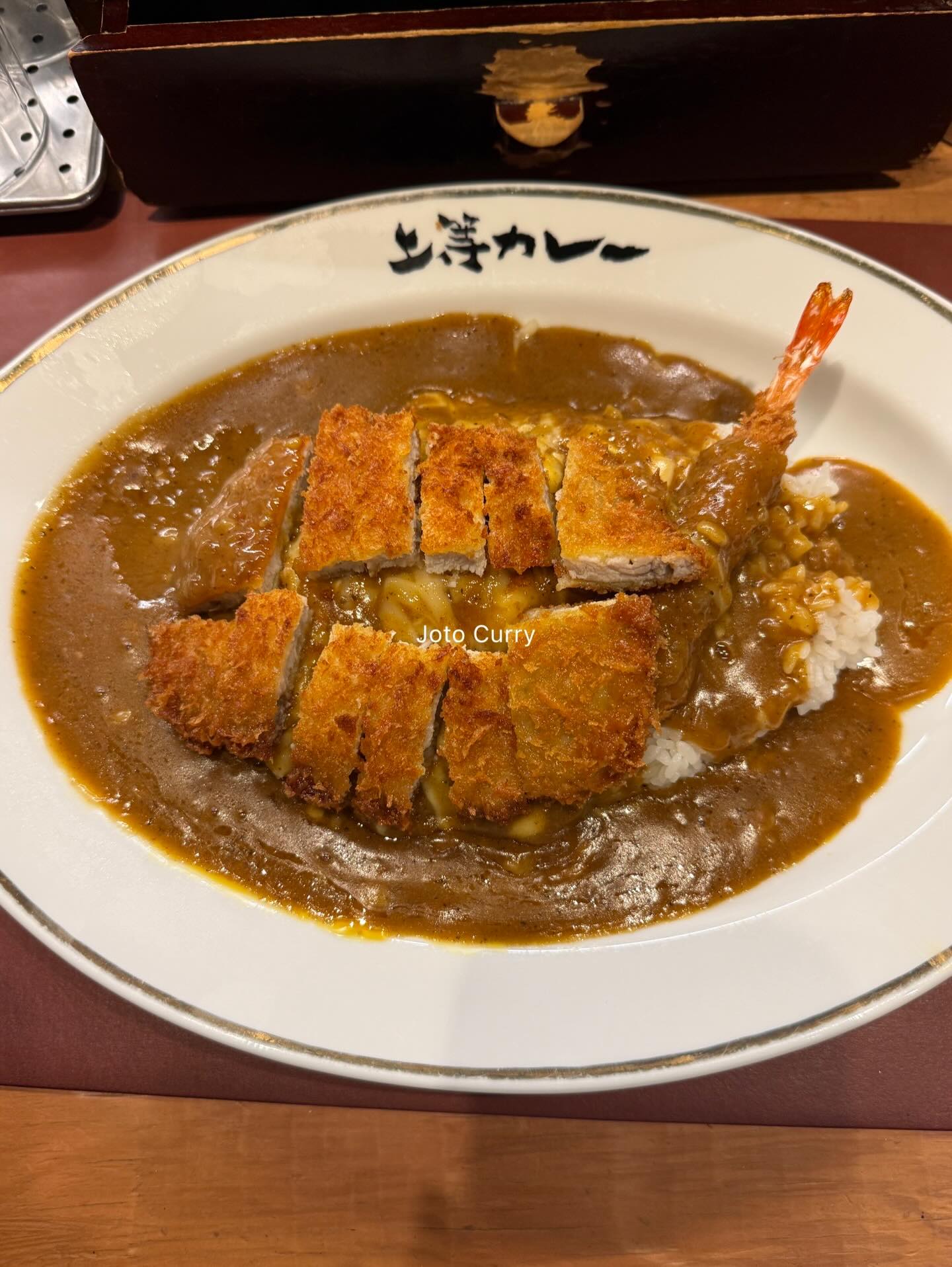 โยเกิร์ต - ณัฐฐชาช์ บุญประชม