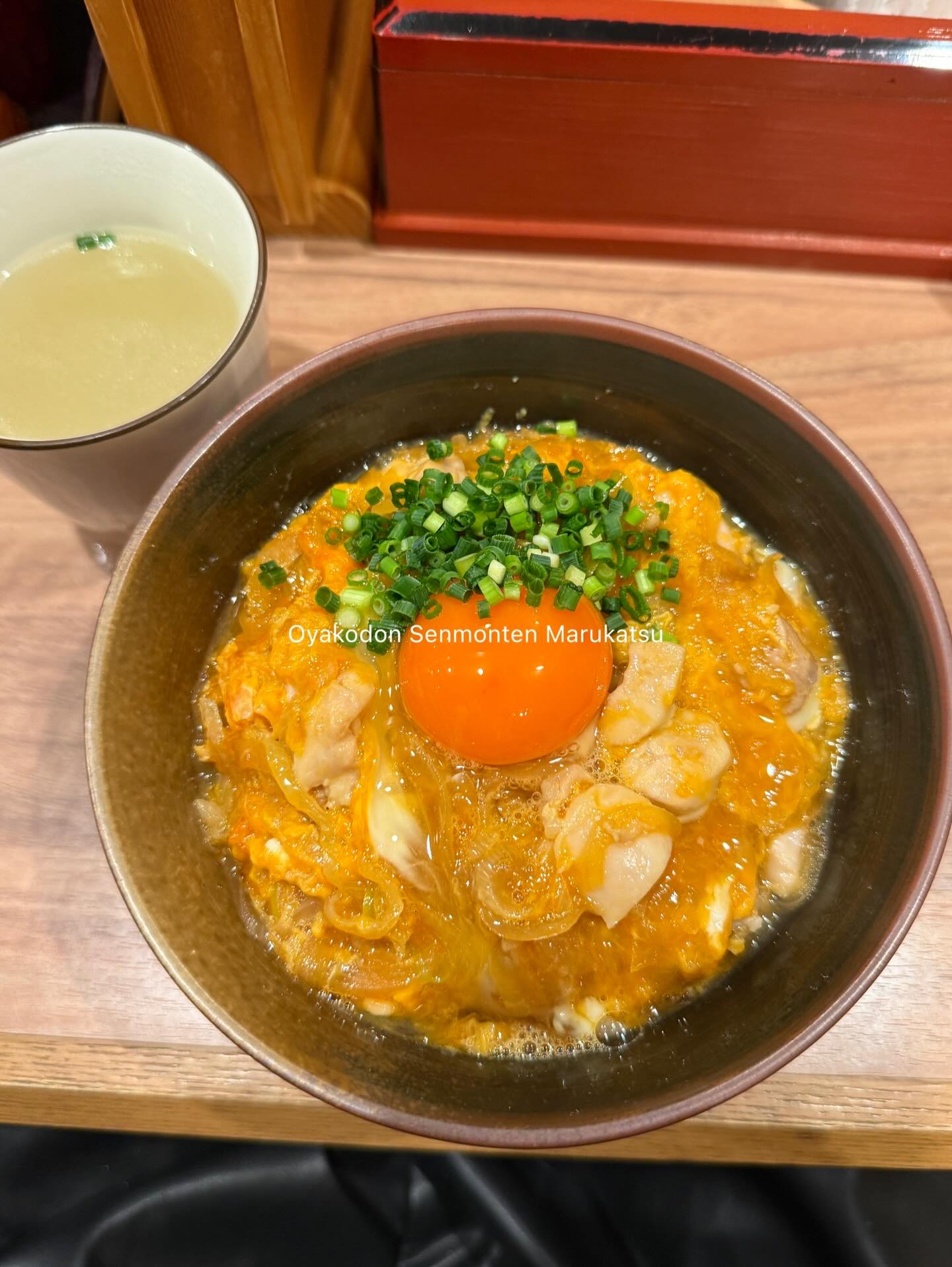 โยเกิร์ต - ณัฐฐชาช์ บุญประชม