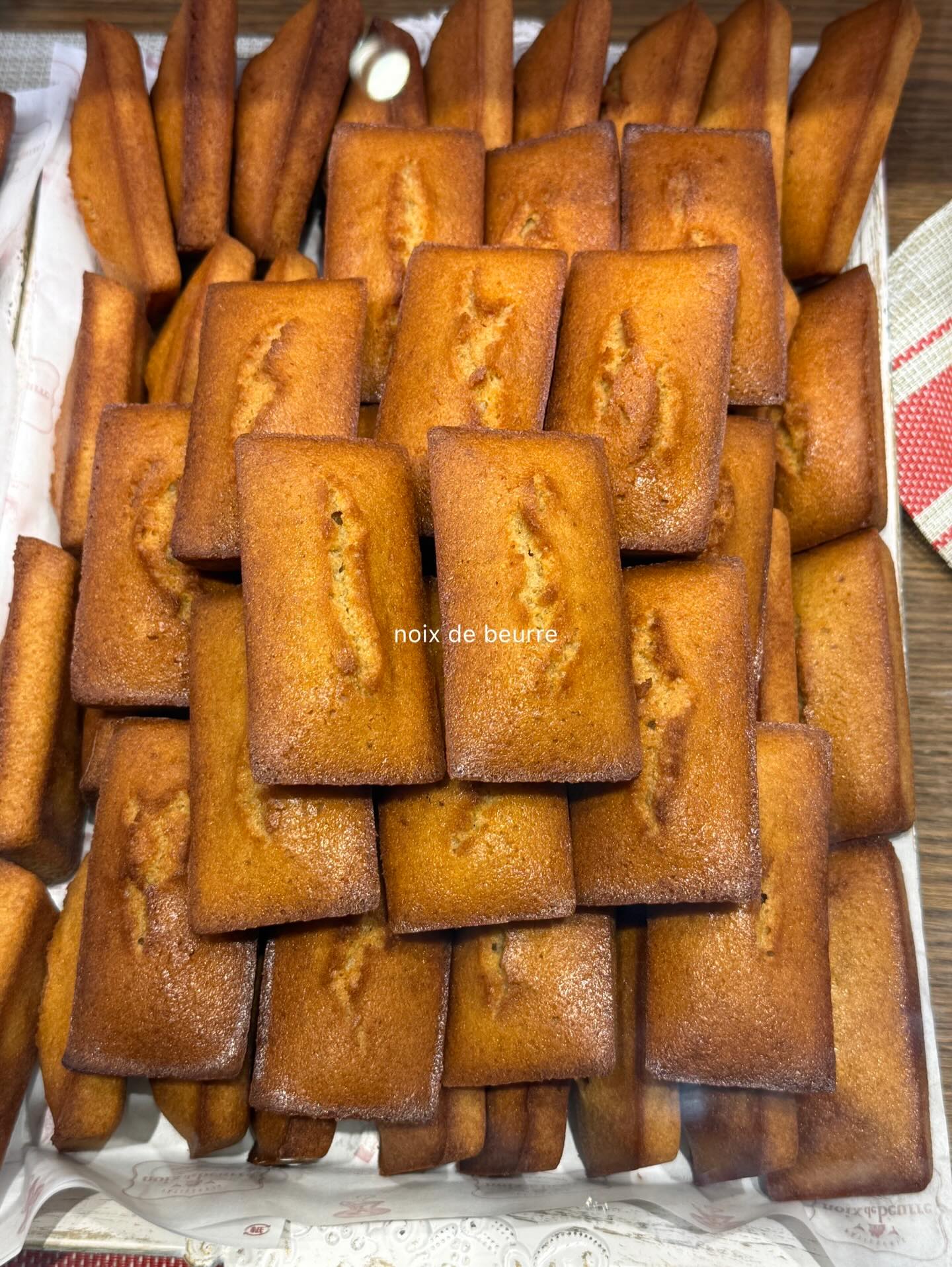 โยเกิร์ต - ณัฐฐชาช์ บุญประชม