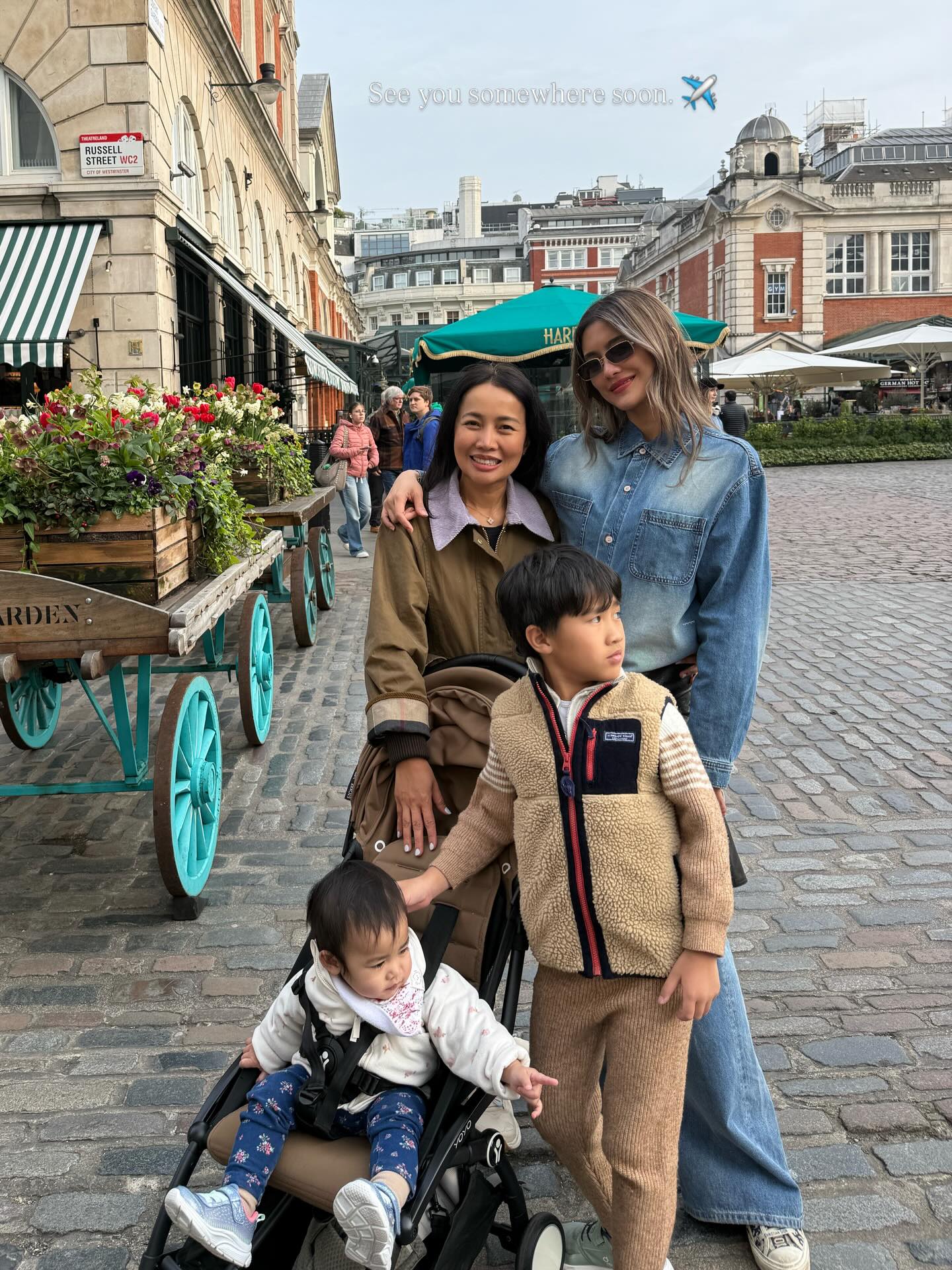 โยเกิร์ต - ณัฐฐชาช์ บุญประชม