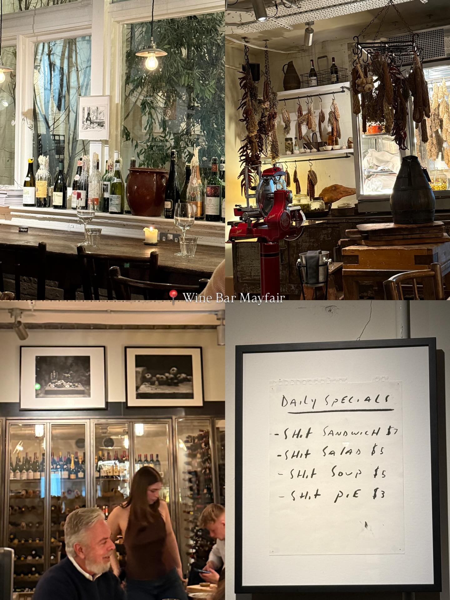 โยเกิร์ต - ณัฐฐชาช์ บุญประชม