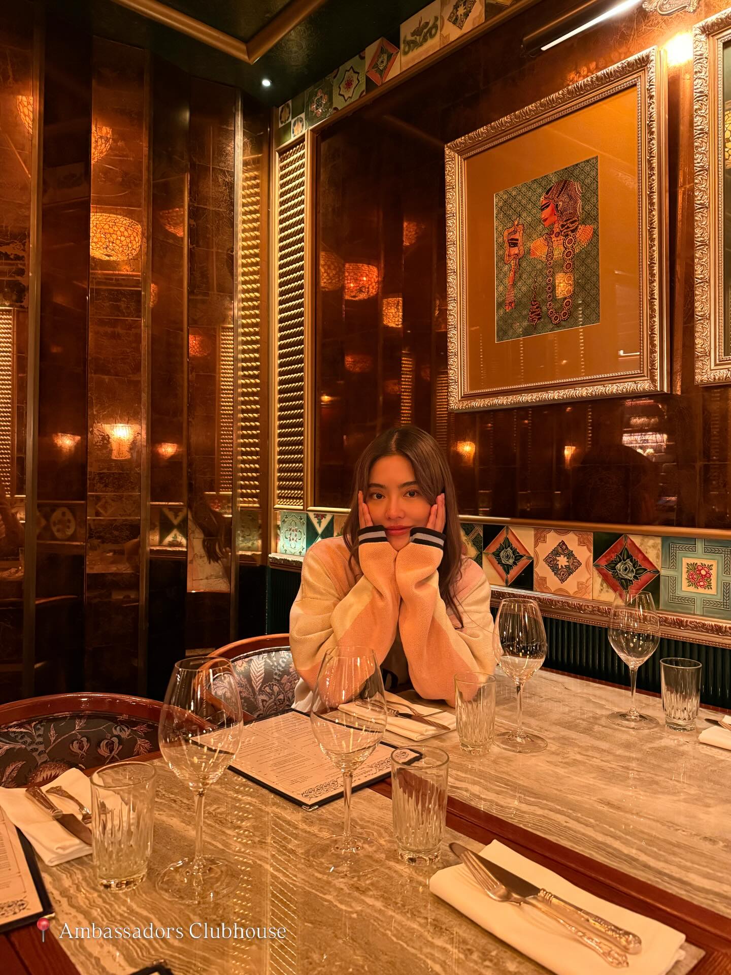 โยเกิร์ต - ณัฐฐชาช์ บุญประชม