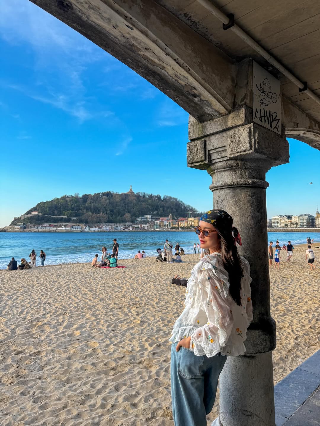 โยเกิร์ต - ณัฐฐชาช์ บุญประชม