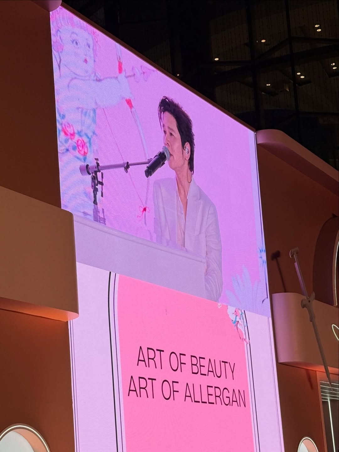 โยเกิร์ต - ณัฐฐชาช์ บุญประชม