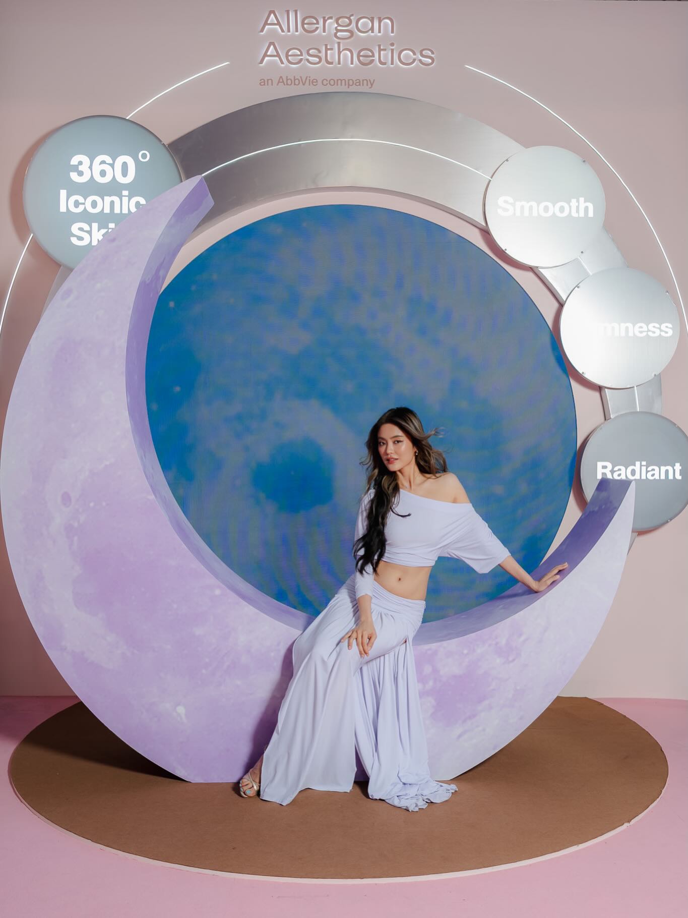 โยเกิร์ต - ณัฐฐชาช์ บุญประชม