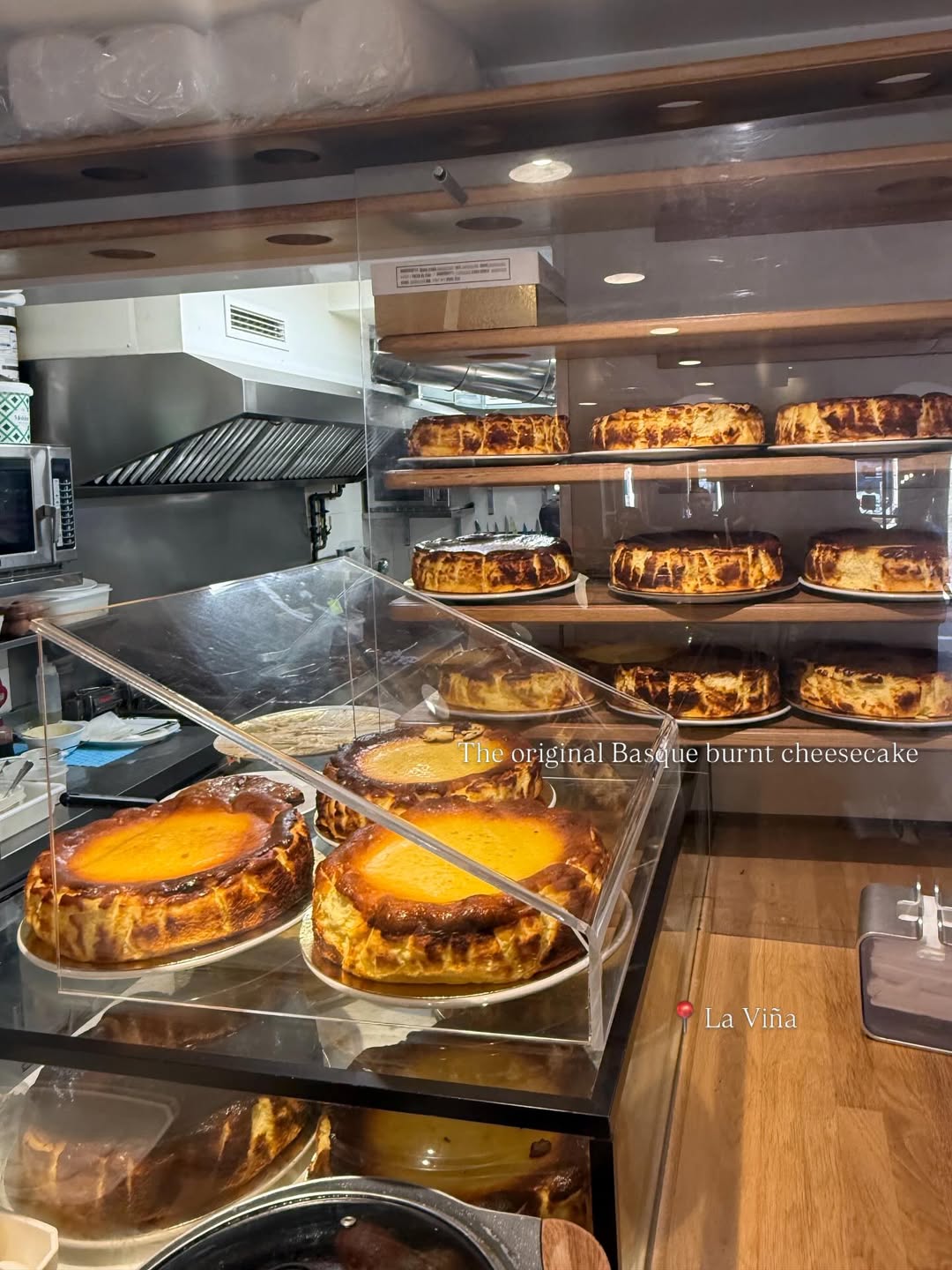 โยเกิร์ต - ณัฐฐชาช์ บุญประชม