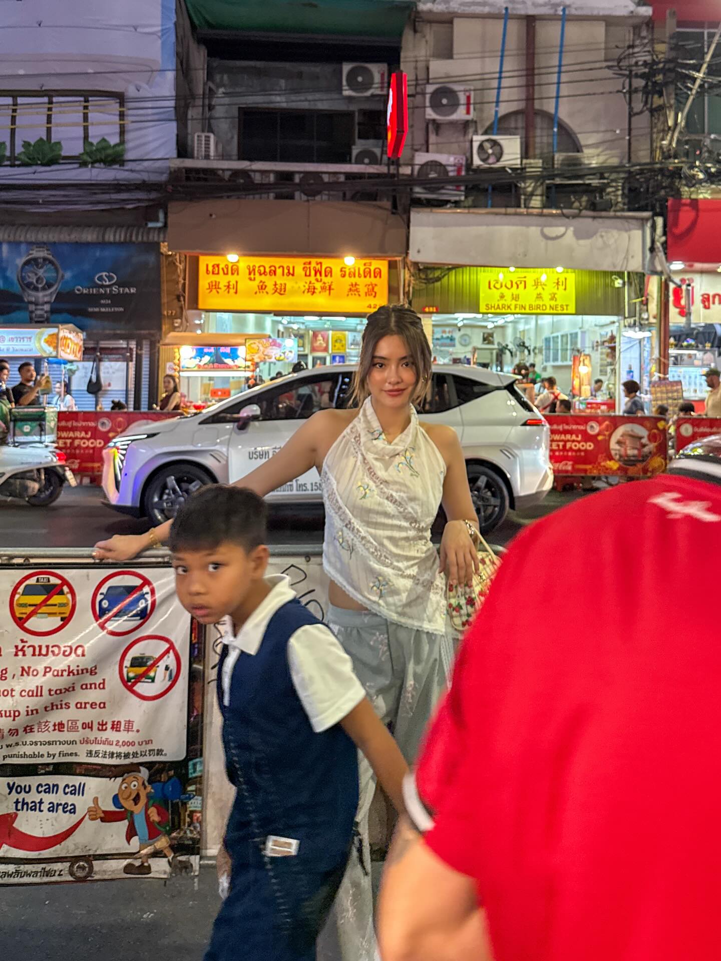 โยเกิร์ต - ณัฐฐชาช์ บุญประชม