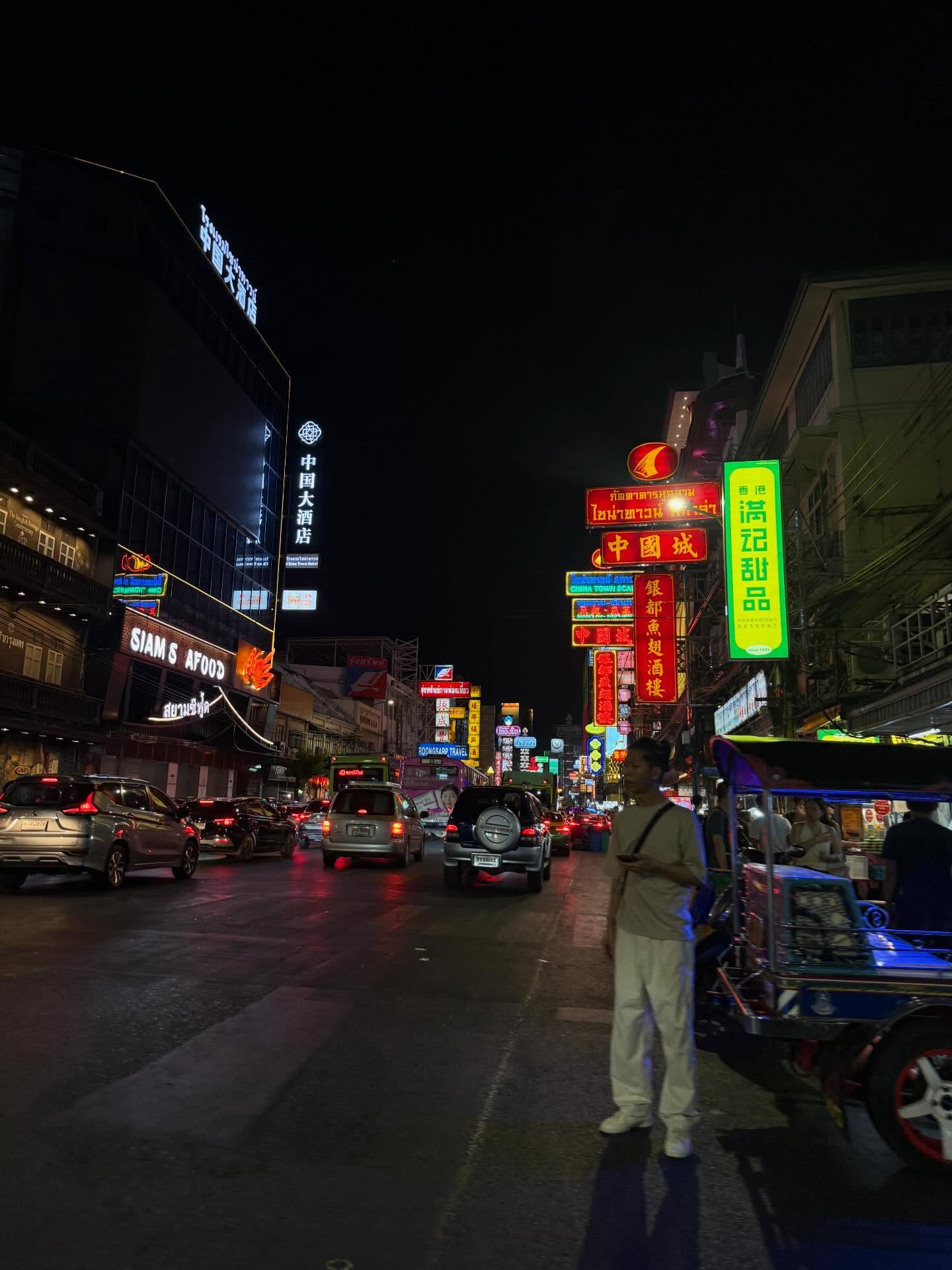 โยเกิร์ต - ณัฐฐชาช์ บุญประชม